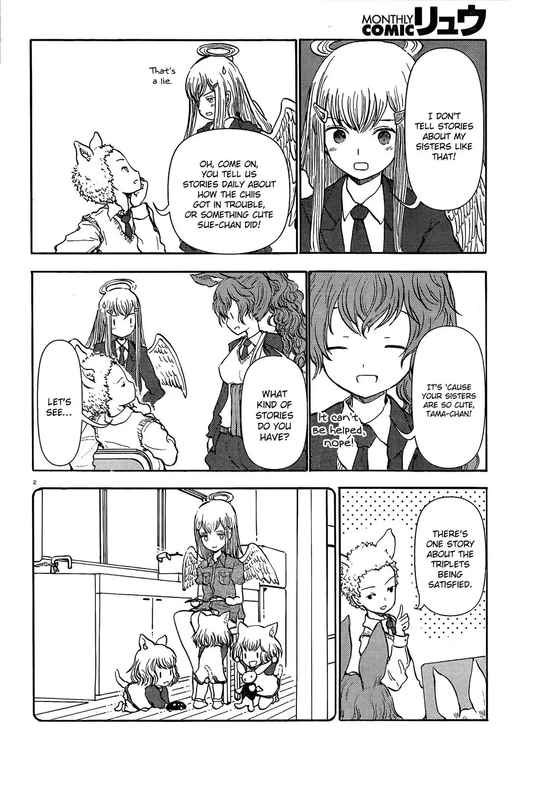 Centaur no Nayami Chapter 43 2